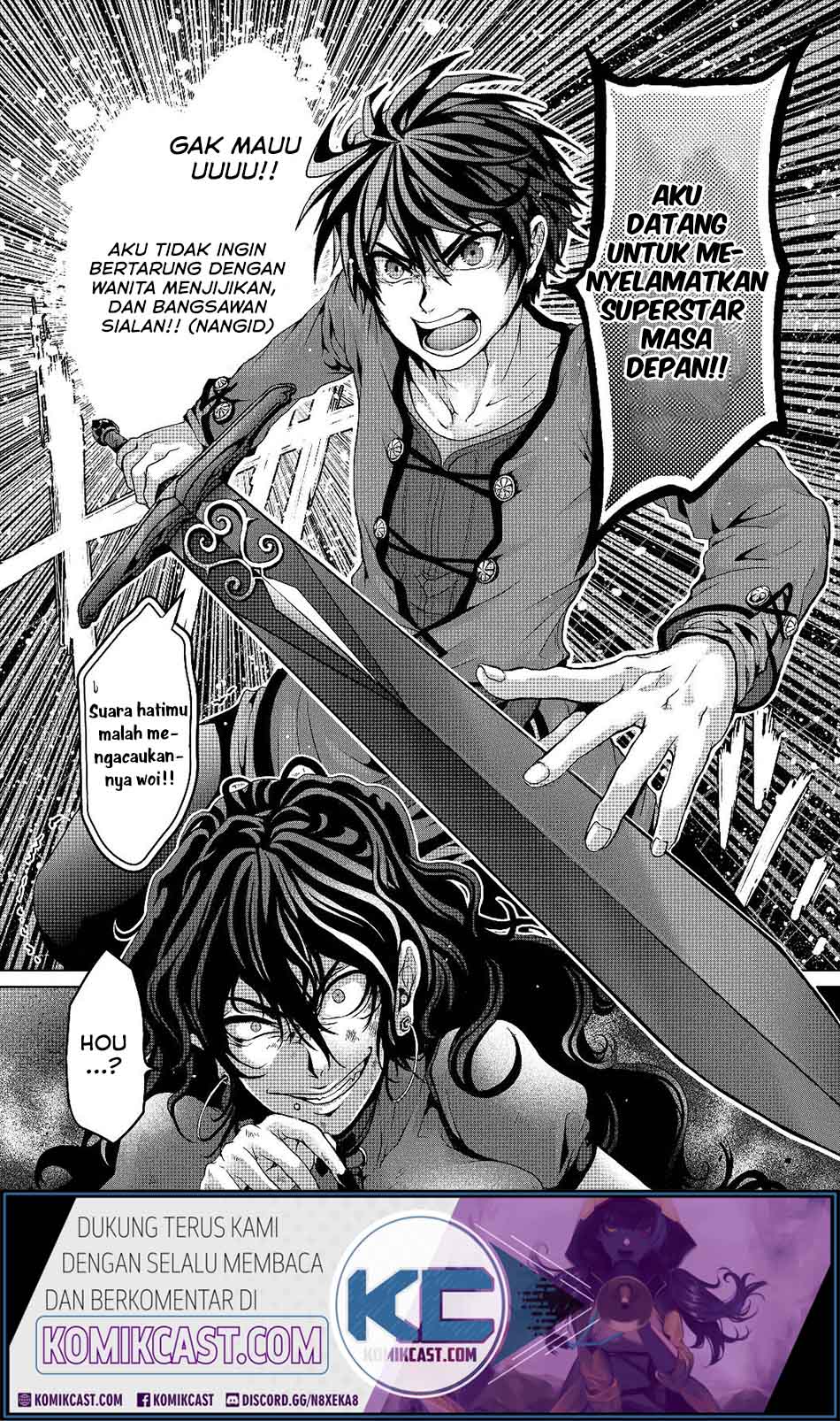 Nise Seiken Monogatari: Osananajimi no Seijo o Uttara Michizure ni Sareta chapter 4